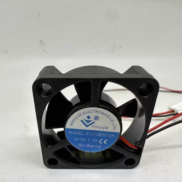 1PCS 3010 12V 3cm/cm XYJ12B3010H DC12V 0.10A 30*10mm Cooling Fan