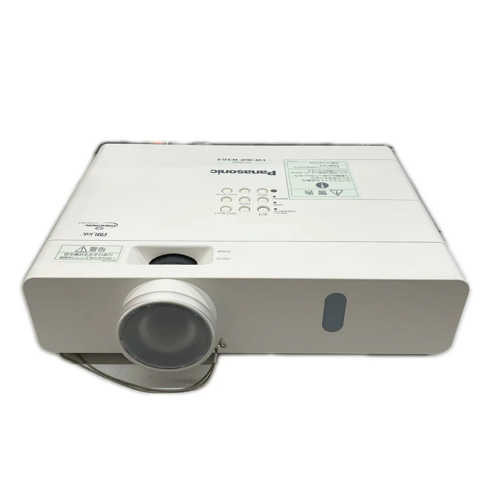 Panasonic PT-VW360 Projector Used