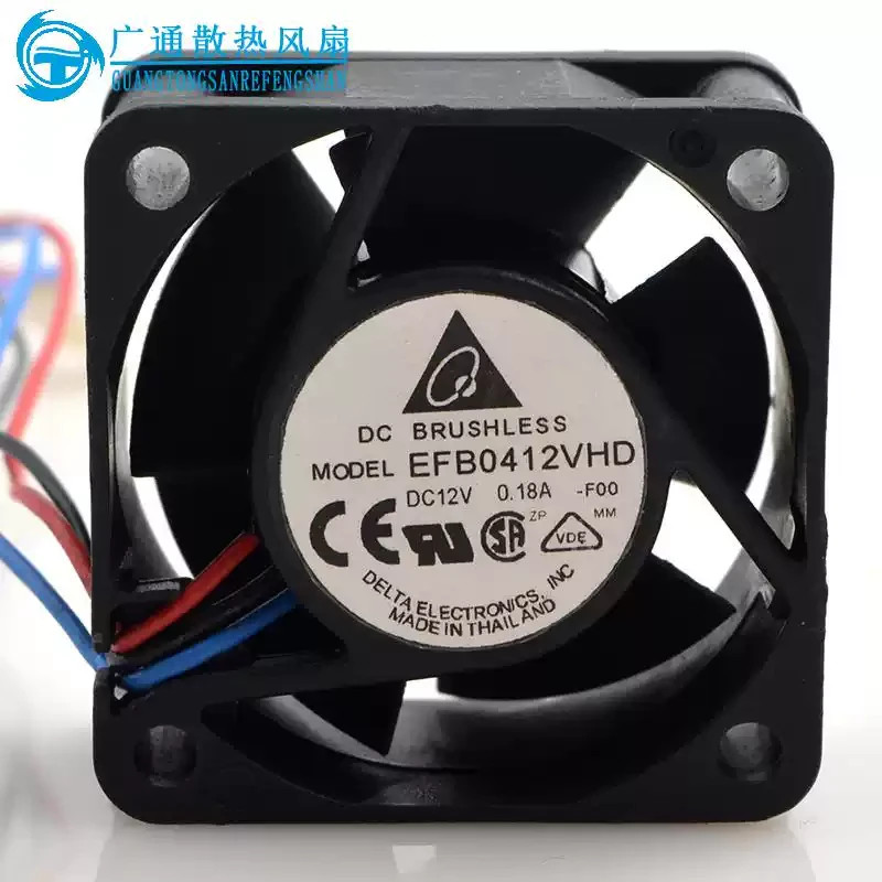 Delta EFB0412VHD 4020  12V 0.18A 4CM 3-Wire Dual-Ball Bearing Cooling Fan