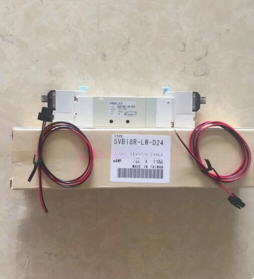1PCS NEW FIT FOR PISCO solenoid valve SVB18R-LW-D24 FedEx or DHL