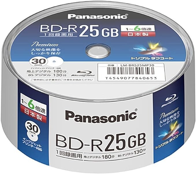 Panasonic 6x BR disc single layer 25GB spindle 30 pieces LM-BRS25 2set NEW Japam