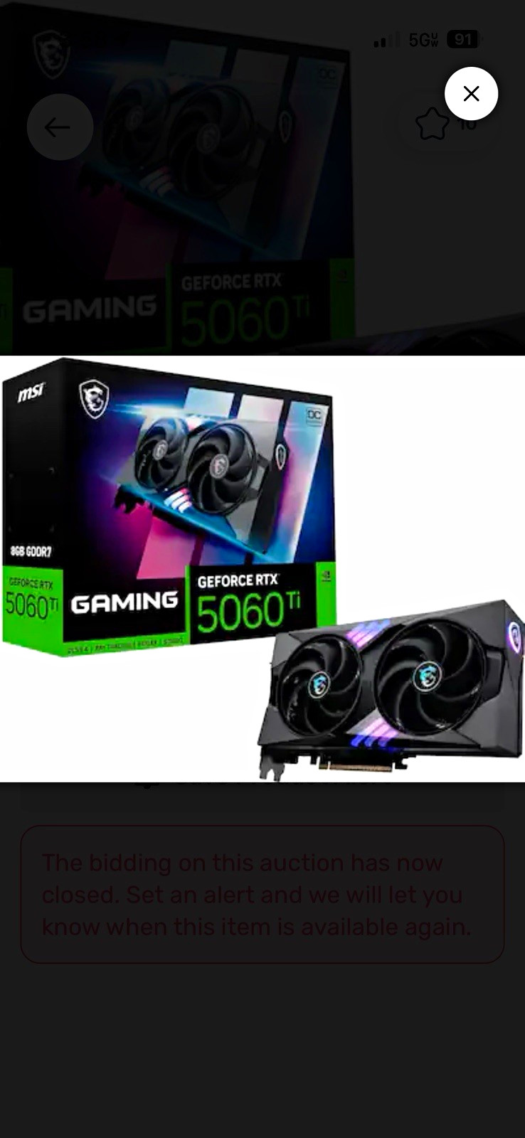 MSI Gaming NVIDIA GeForce RTX 5060 Ti Graphics Card LED Fan Heatsink