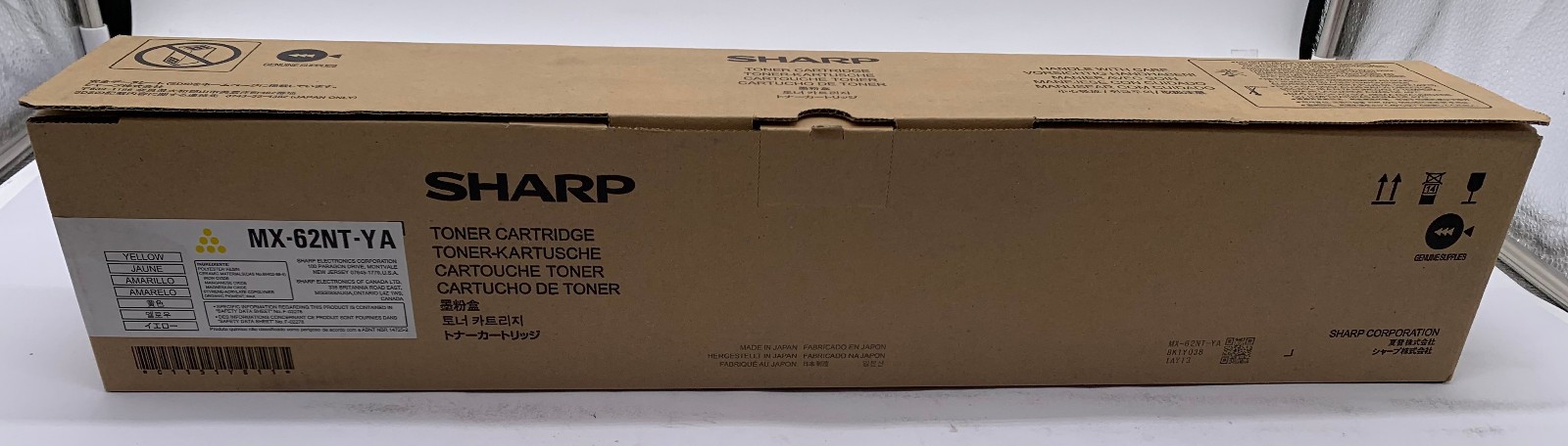 Genuine Sharp MX-62NTYA (MX62NTYA) Yellow Toner Cartridge, OEM