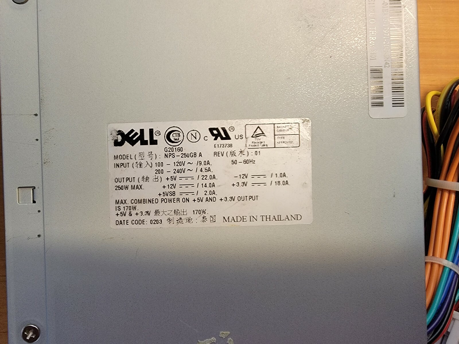 Dell NPS-250GB A 250W Power Supply Dell Dimension/Optiplex/PowerEdge/Precision