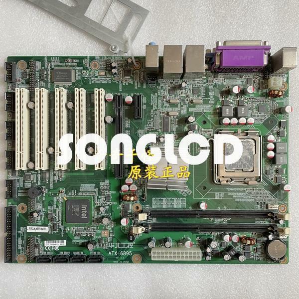 1PCS ATX-6895 Ver:1.0 Have warranty（DHL/Fedex）
