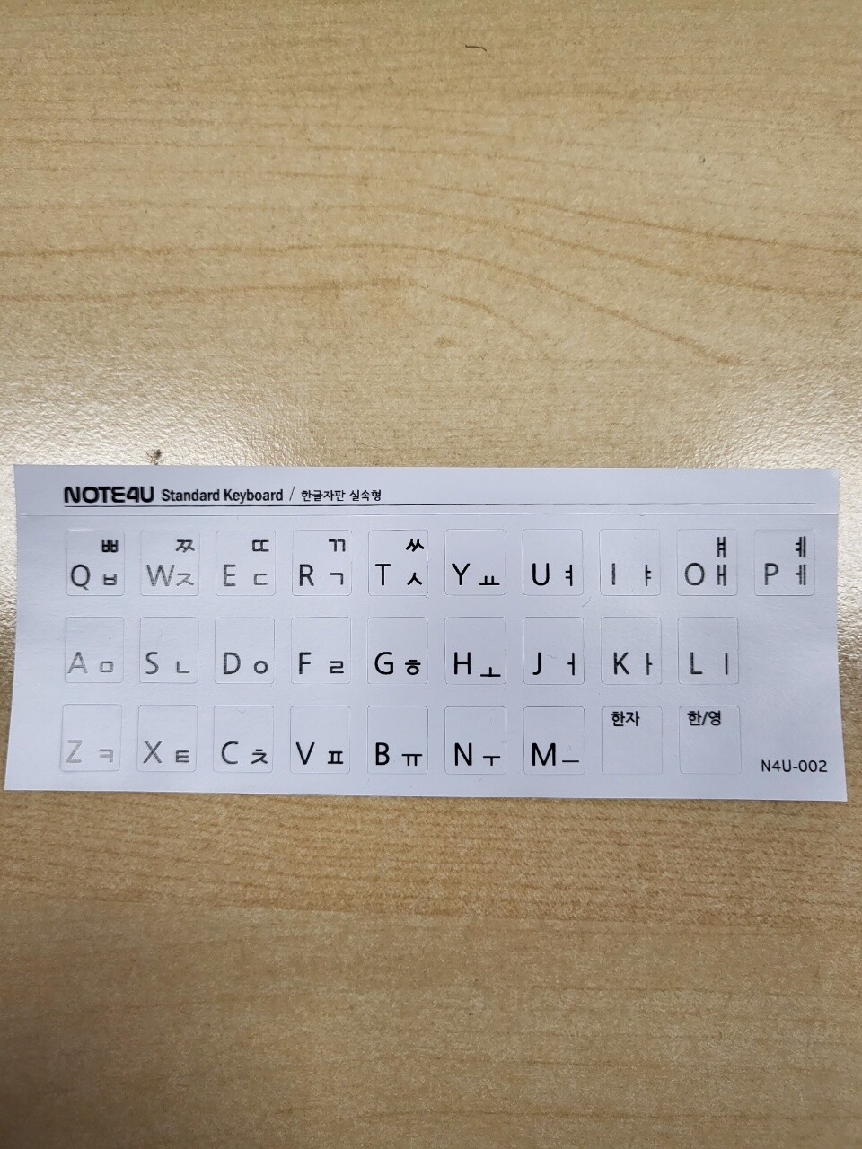 Korean English Keyboard Sticker for Laptop and Desktop Keyboard White