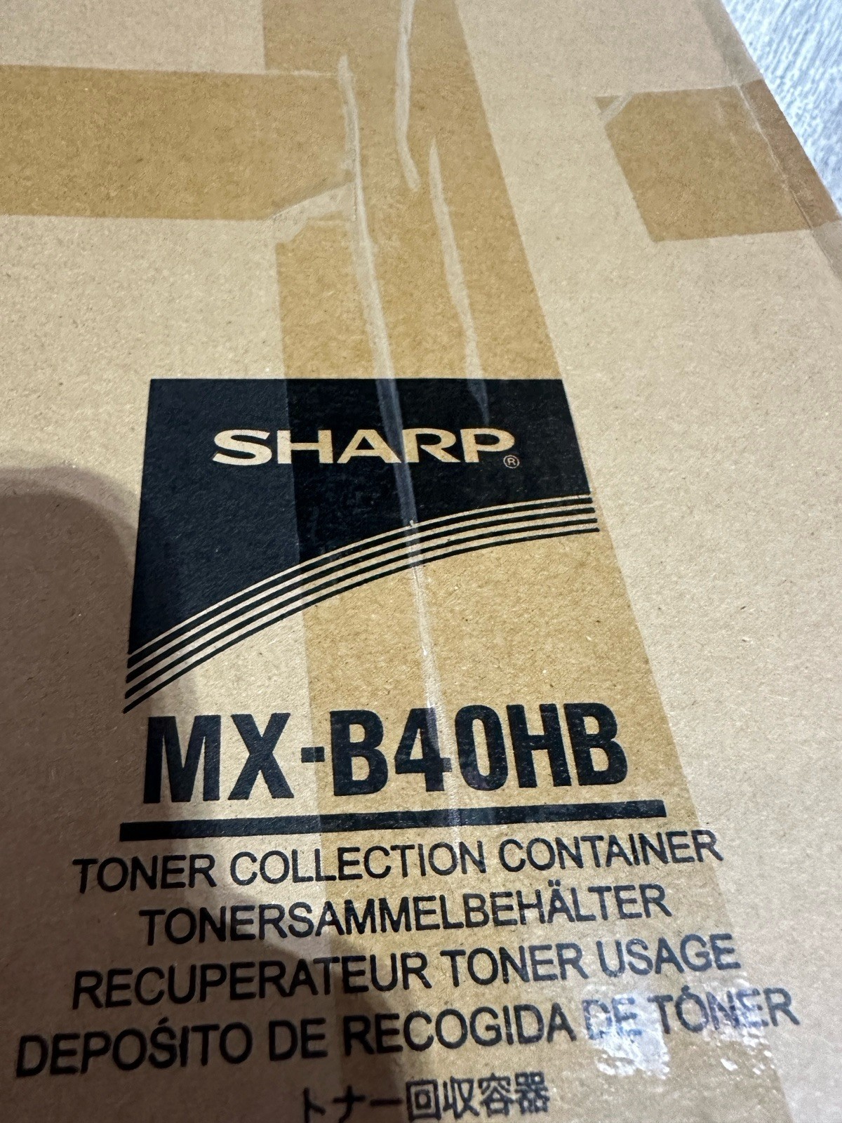 MX-B40HB Genuine Sharp New NIB New Waste Toner Bottle B402 B401 
