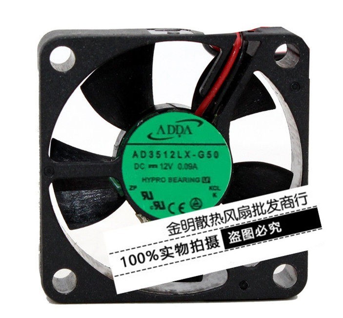 1PCS ADDA AD3512LX-G50 3510 12V 0.09A Silent Cooling Fan
