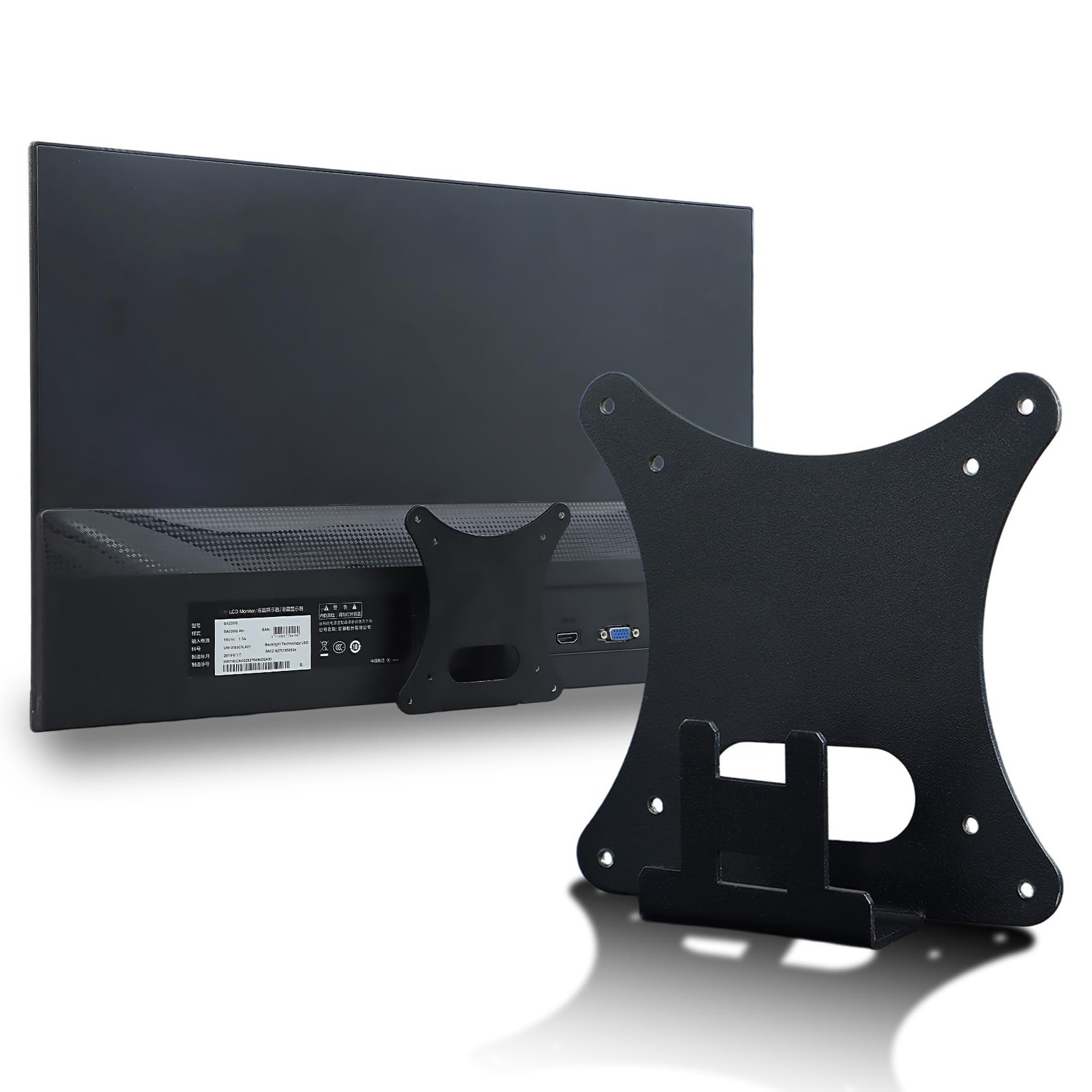SB220Q VESA Adapter Acer SA220Q SA230 SA240Y SA270 SB230 SB240Y Mount