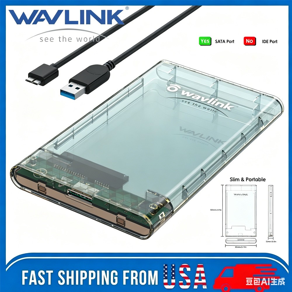 2.5 Inch HDD/SSD Case Reader USB3.0 to SATA III External Hard Drive Enclosure