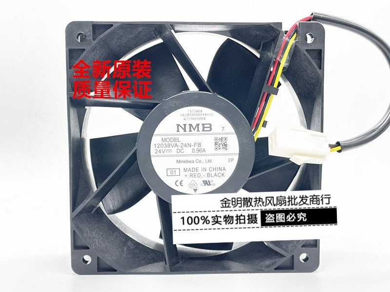 1PCS NMB 12038VA-24N-FB 24V 0.96A ABB Inverter Cooling Fan