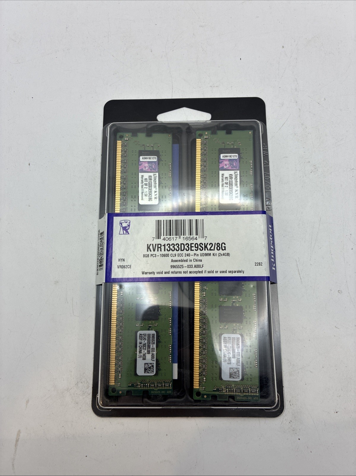 Kingston KVR 1333D3E9SK2/8G 8GB (2 x 4GB) 2Rx8 PC3-10600E DDR3-1333 Memory Kit