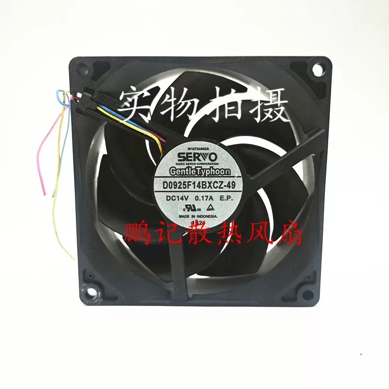 1PCS SERVO GentleTyphoon D0925F14BXCZ-49 9CM 14V 0.17A High-End Fan