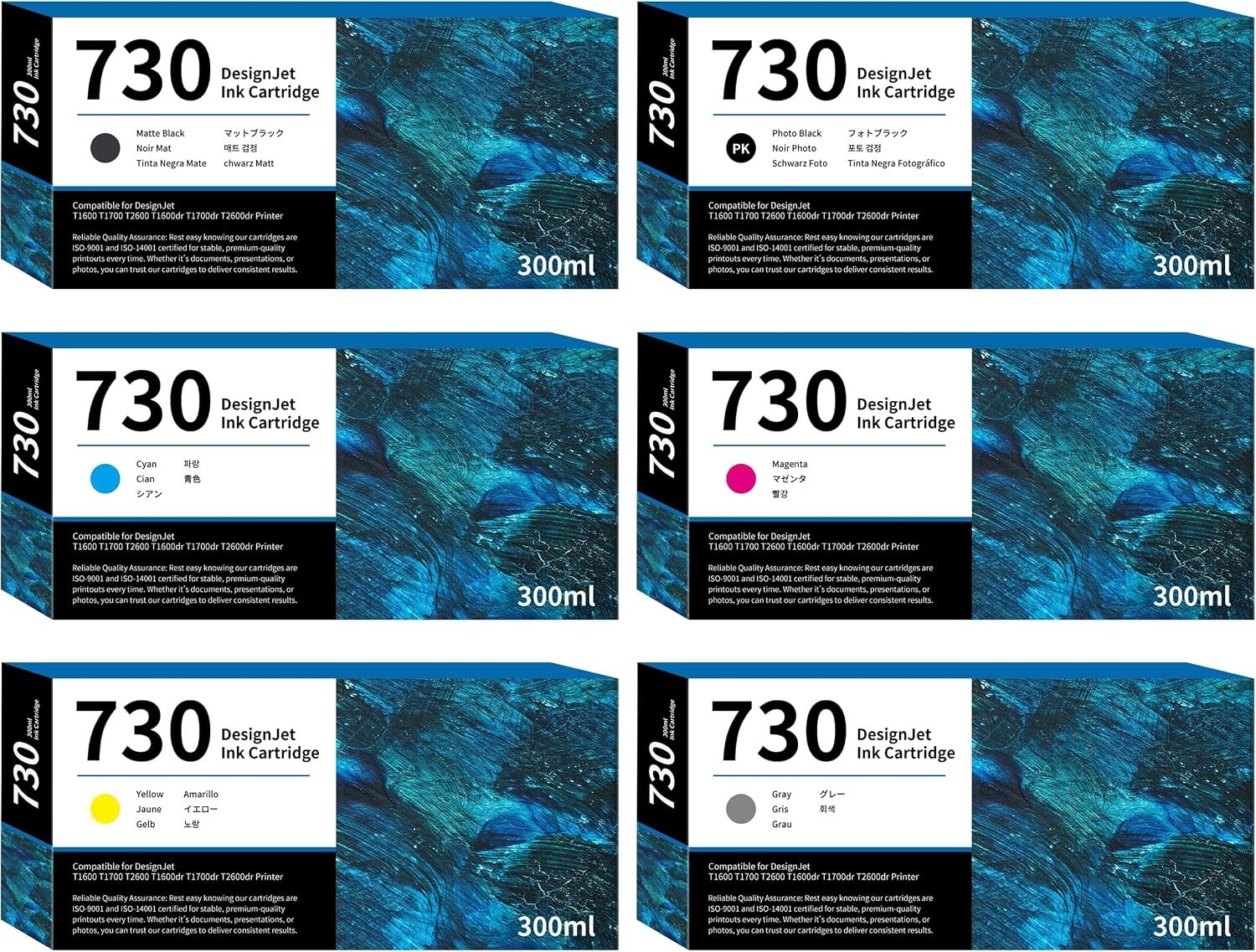 730 Ink Cartridges 6-Pack High-Capacity [Compatible with HP] RumbaRex HP730 BN