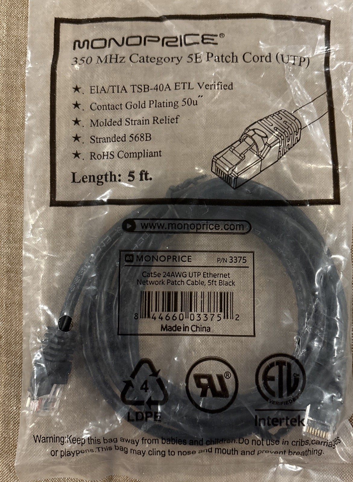 Monoprice 350 MHz 5E Patch, Gold Plating, 24AWG, P/N: 3375, Ethernet 5ft Black