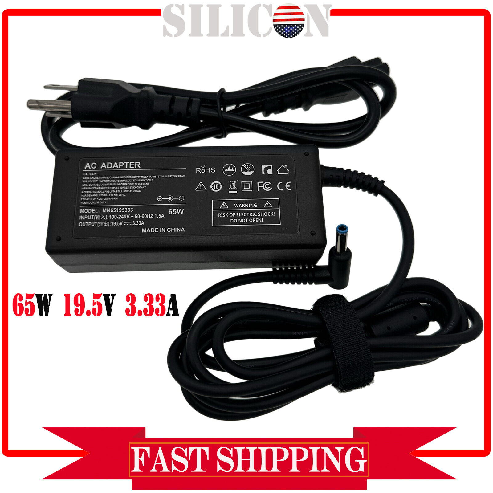 65W AC Charger Adapter For HP 15-ef0021nr 15-ef0023dx 15-ef0025wm 15-ef0875ms