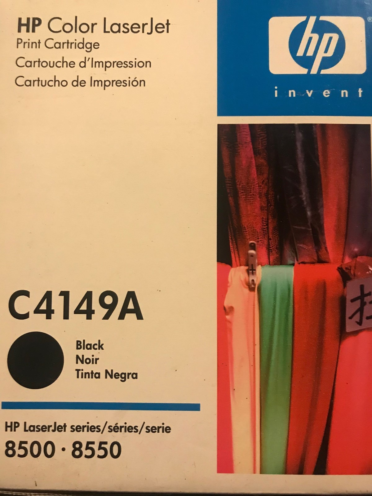 HP C4149A Black Toner Cartridge - Genuine - Brand New - Sealed