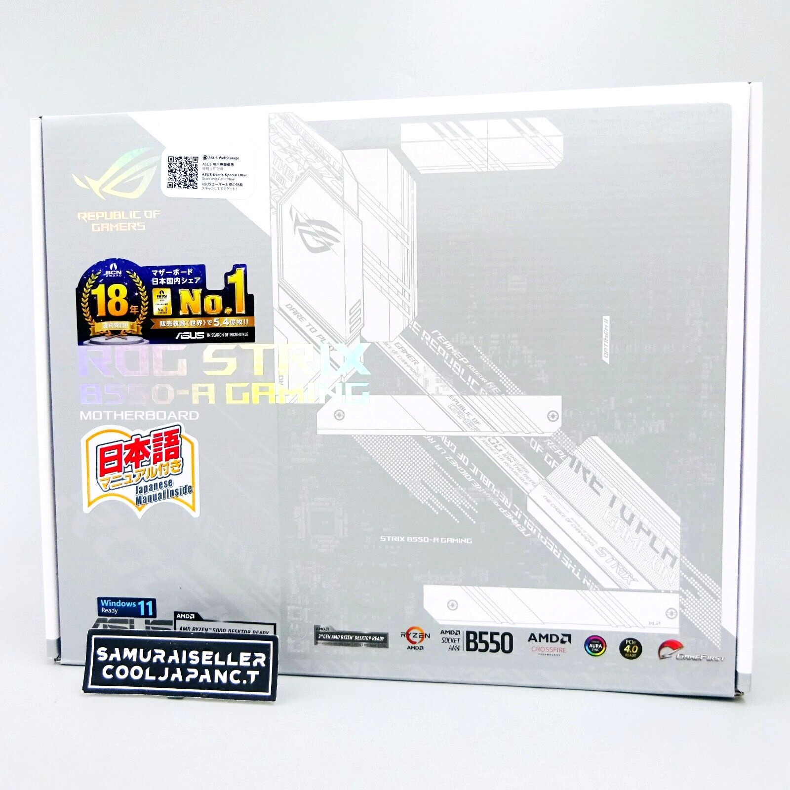 ASUS AMD B550 Socket AM4 motherboard ROG STRIX B550-A GAMING [ATX]