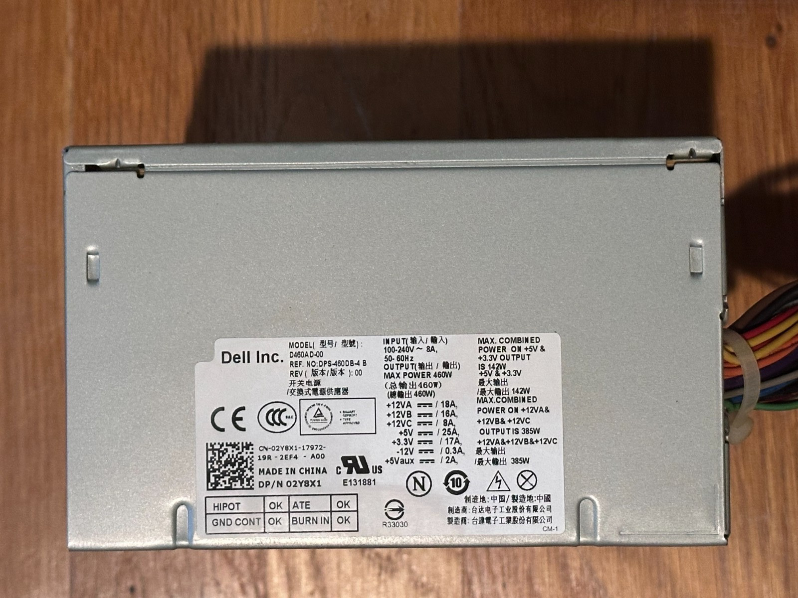 Genunie 460W Power Supply For Dell XPS 8300/8500 2Y8X1 WY7XX RH8P5 FVGCW 7P3WV