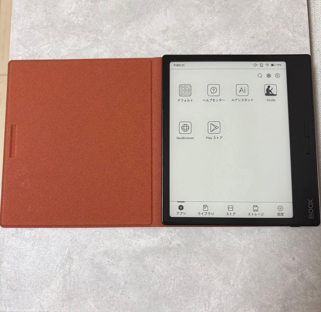 Onyx Boox Page 7 in E-ink E-Reader Tablet WiFi Black Android 11
