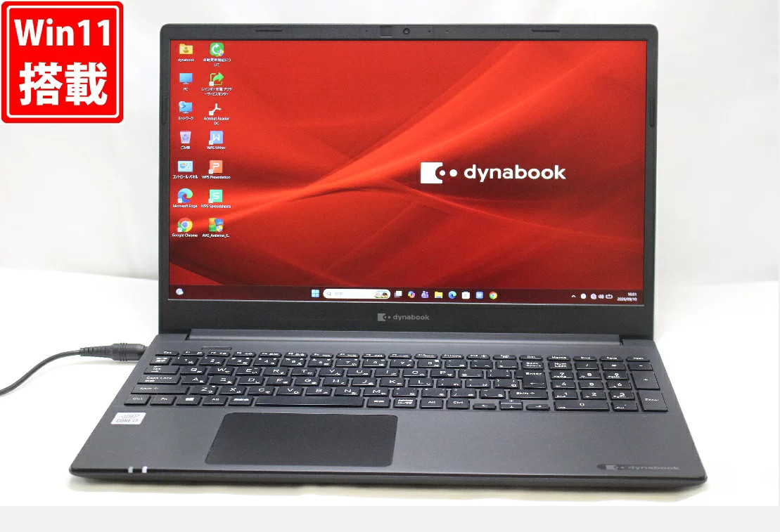 TOSHIBA dynabook P55FS 15.6 Inch Full HD Core i7-10510U 16GB 256GB SSD Windows