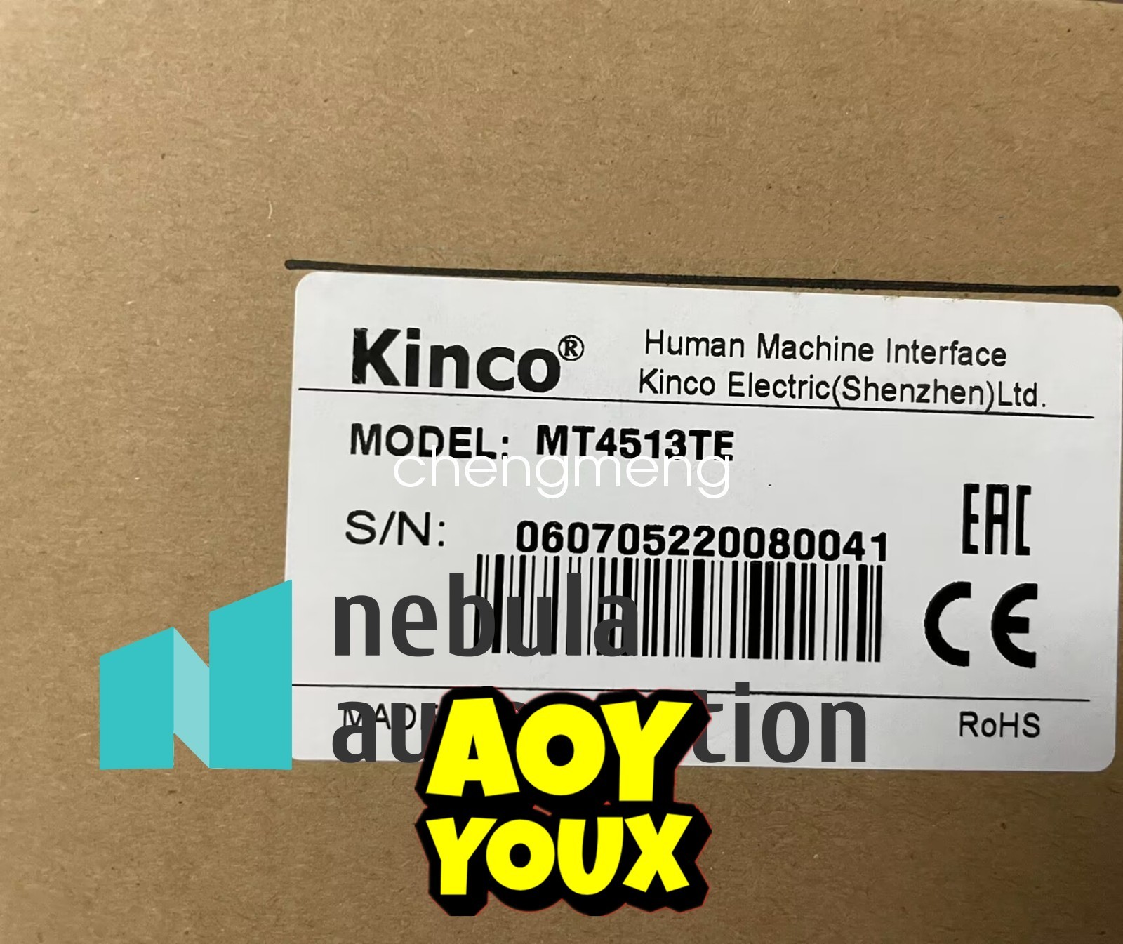 1PC New MT4513TE Touch Screen Via FedEx or DHL