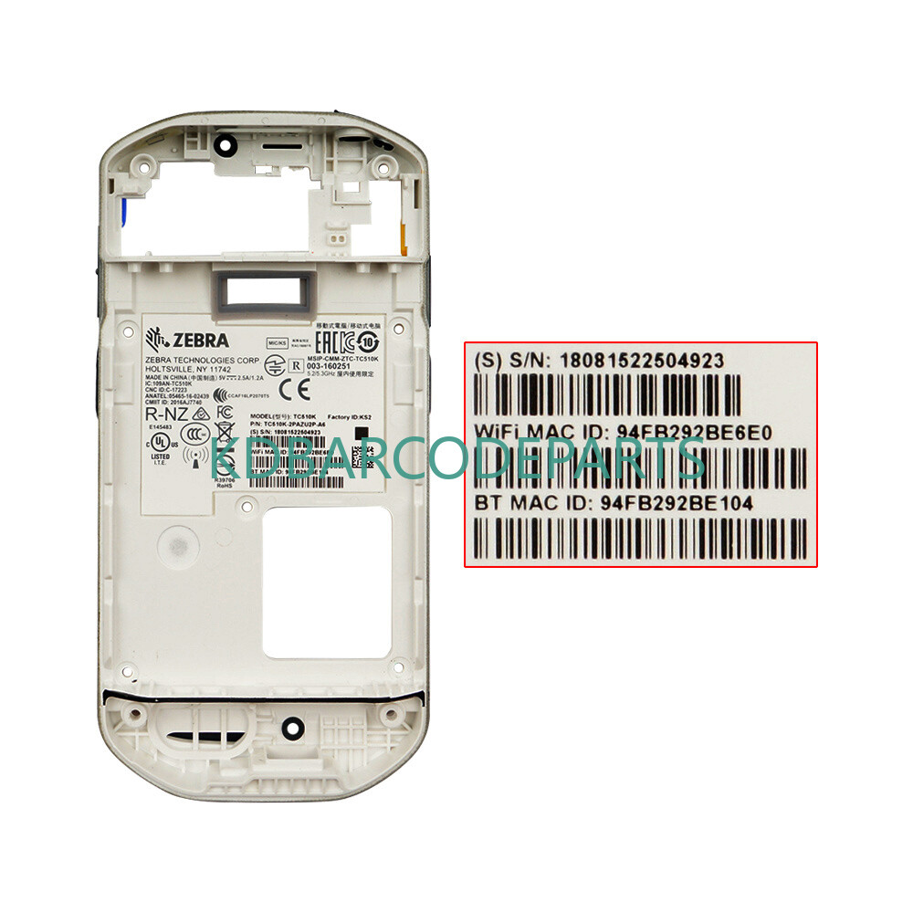 Top Shell & Middle Cover with Side Button for Zebra  TC51 TC510K TC56