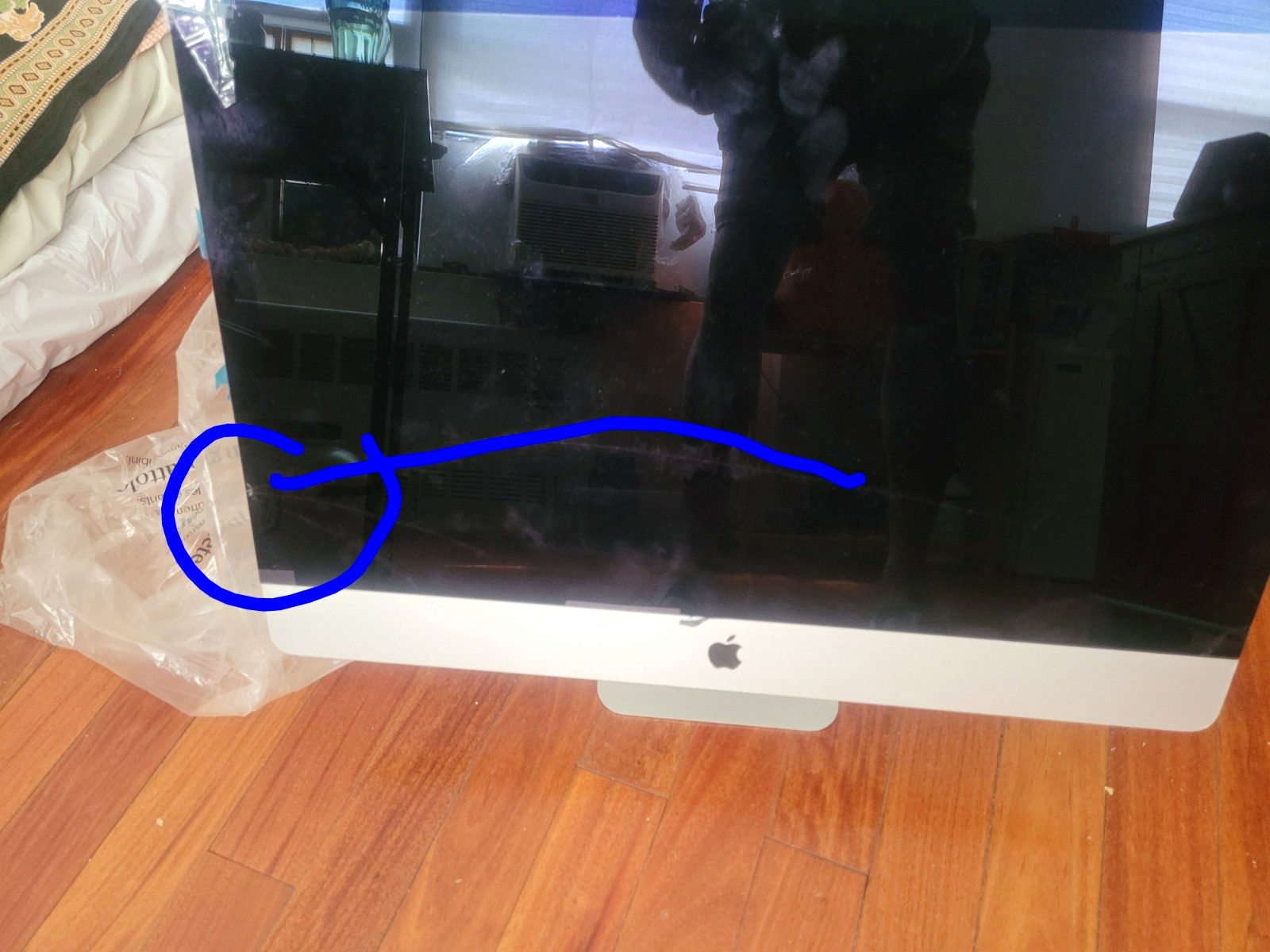 DAMAGED Apple iMac Series All-in-One Desktop Computer (Silver) Apple iMac Model