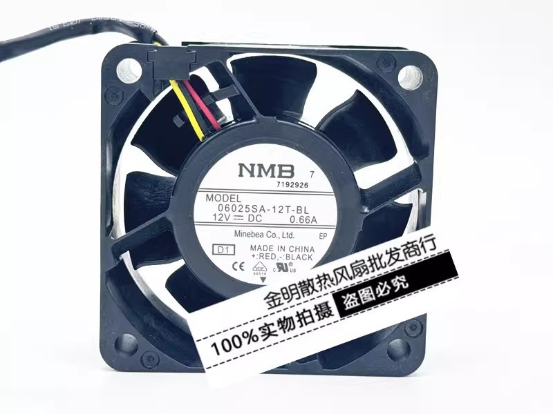 1PCS NMB 6CM 06025SA-12T-BL 12V 0.66A High-Airflow Case Fan