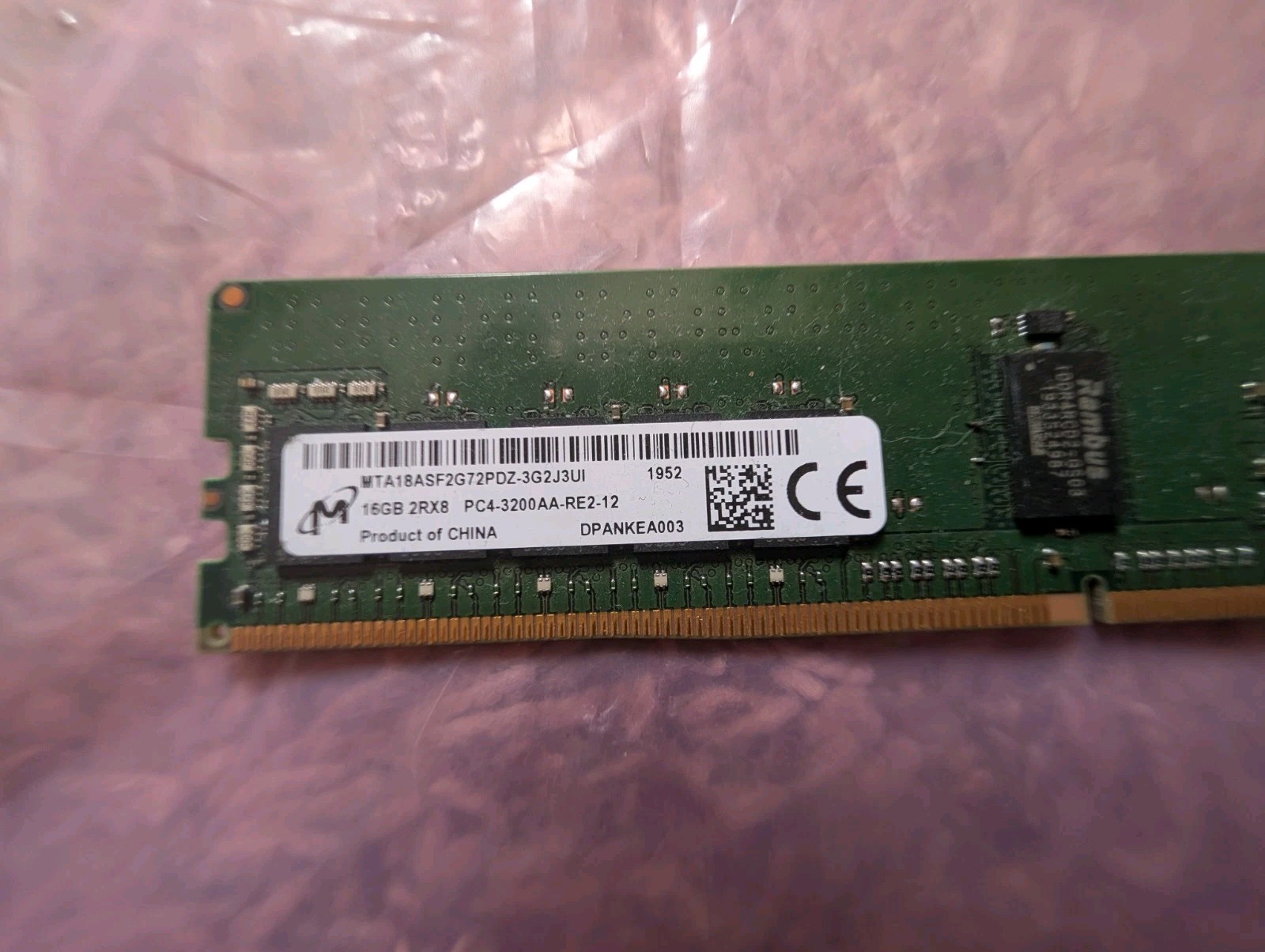 SK hynix (1 x 16GB) PC4-25600 (DDR4-3200) Memory (HMA82GR7DJR8N-XN)