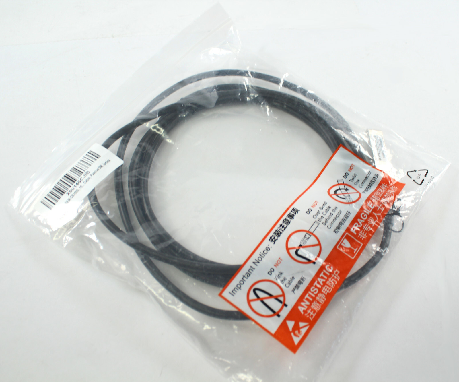 Ipolex CAB-10GSFP-P3M 10G SFP+ Copper Twinax cable 3 Meters, passive