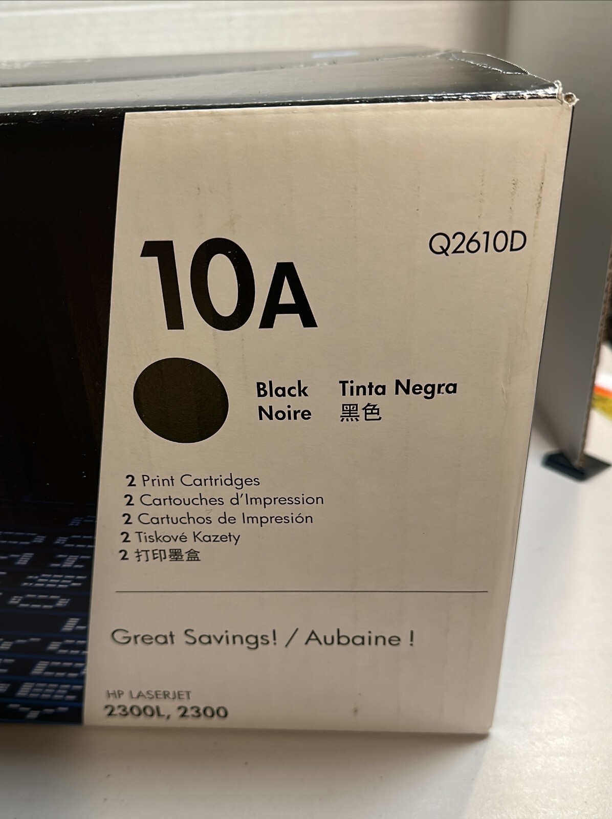 HP 10A Toner Q2610D, Black for HP LaserJet 2300 - Dual Pack - 