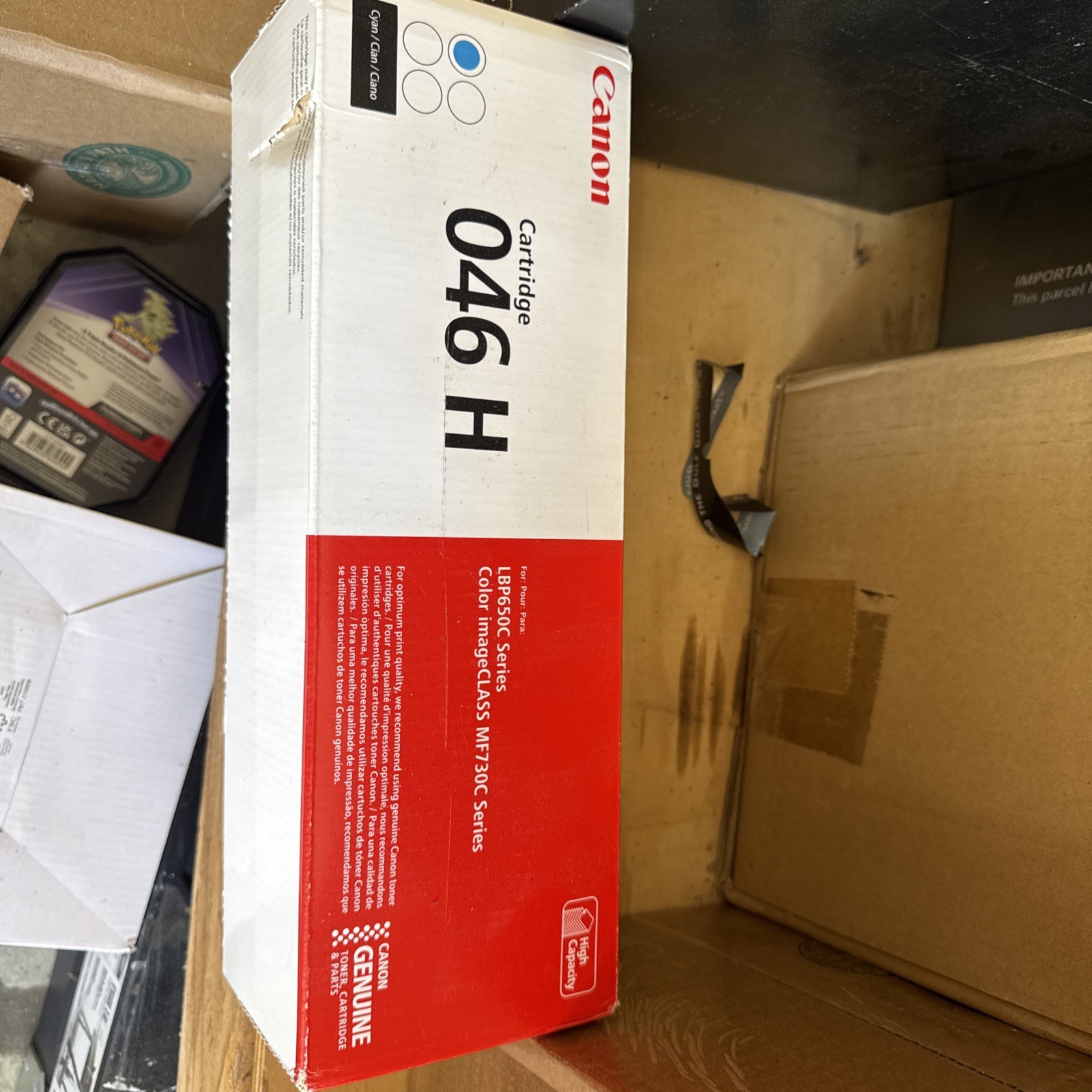 Canon 046H Cyan High Capacity Toner Cartridge Ink Blue