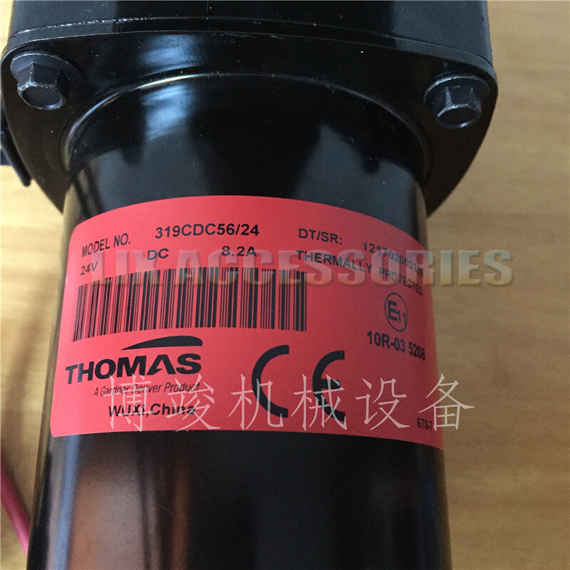 QTY:1 NEW Car Suspension Conversion Pump 309CDC56/12 DC12V DHL or FedEX