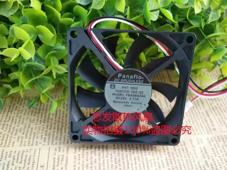 Panaflo FBA08A24H DC24V 0.17A 3-Wire Silent Cooling Fan