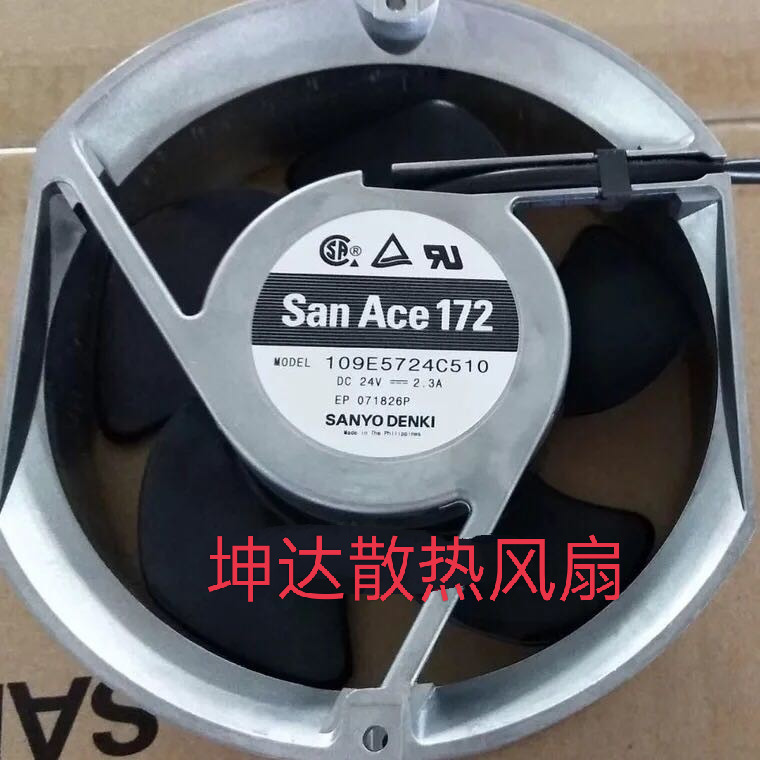 San Ace 109E5724C510 17251 DC24V Axial Cooling Fan