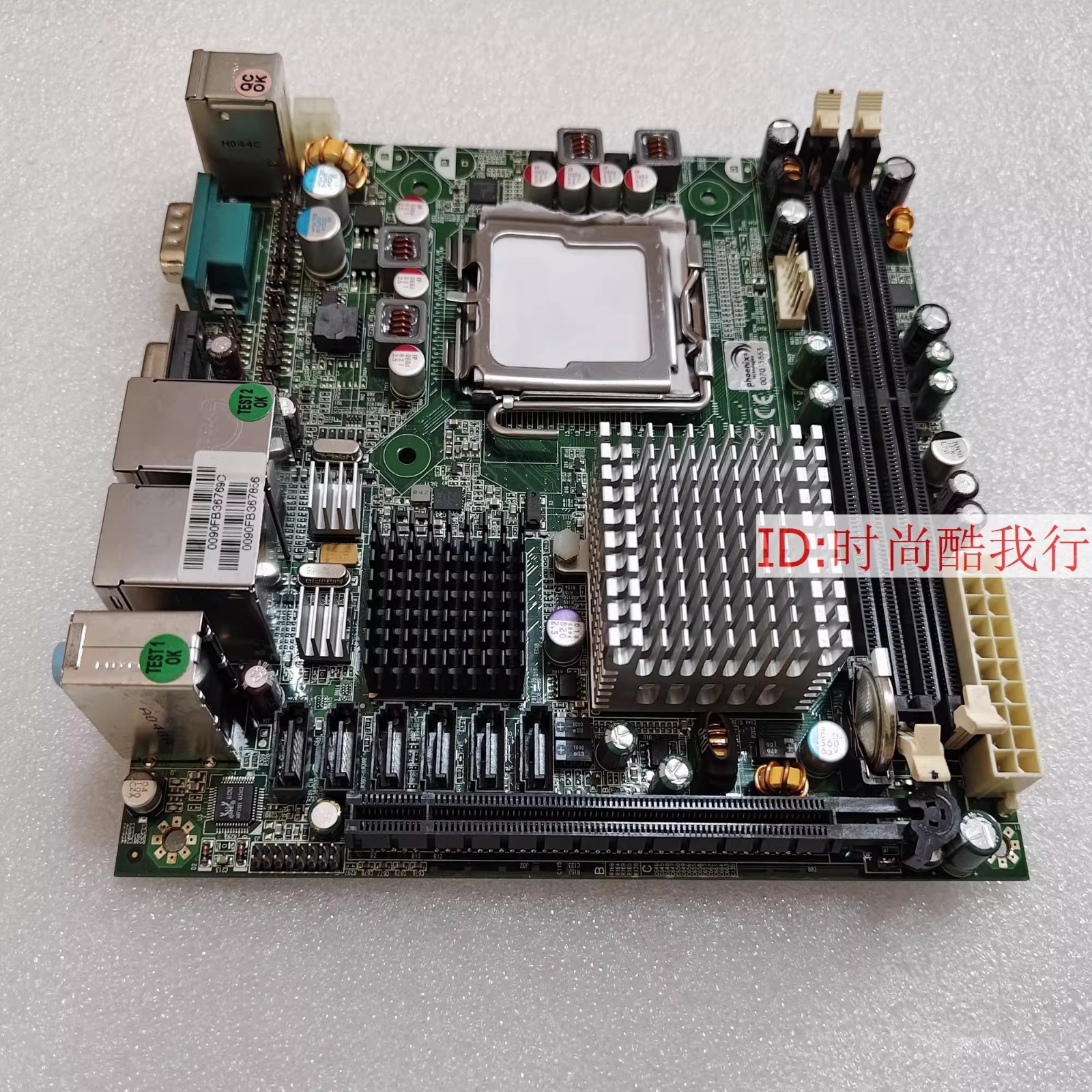Portwell WADE-8656 B9305474AB18656823 industrial motherboard