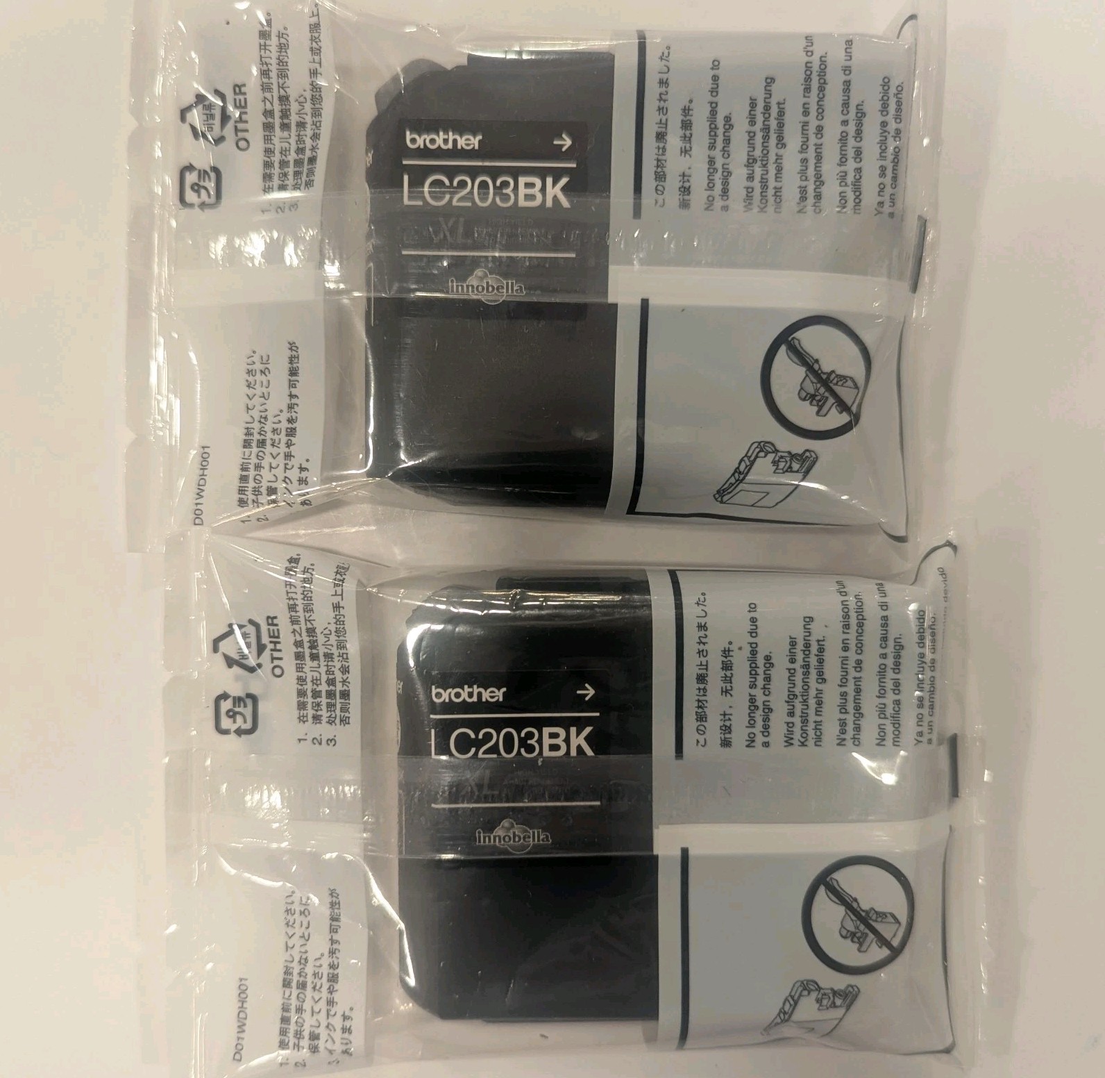Lot of 2 Genuine Brother LC203BK High Yield Black Ink Cartridges OEM Sealed