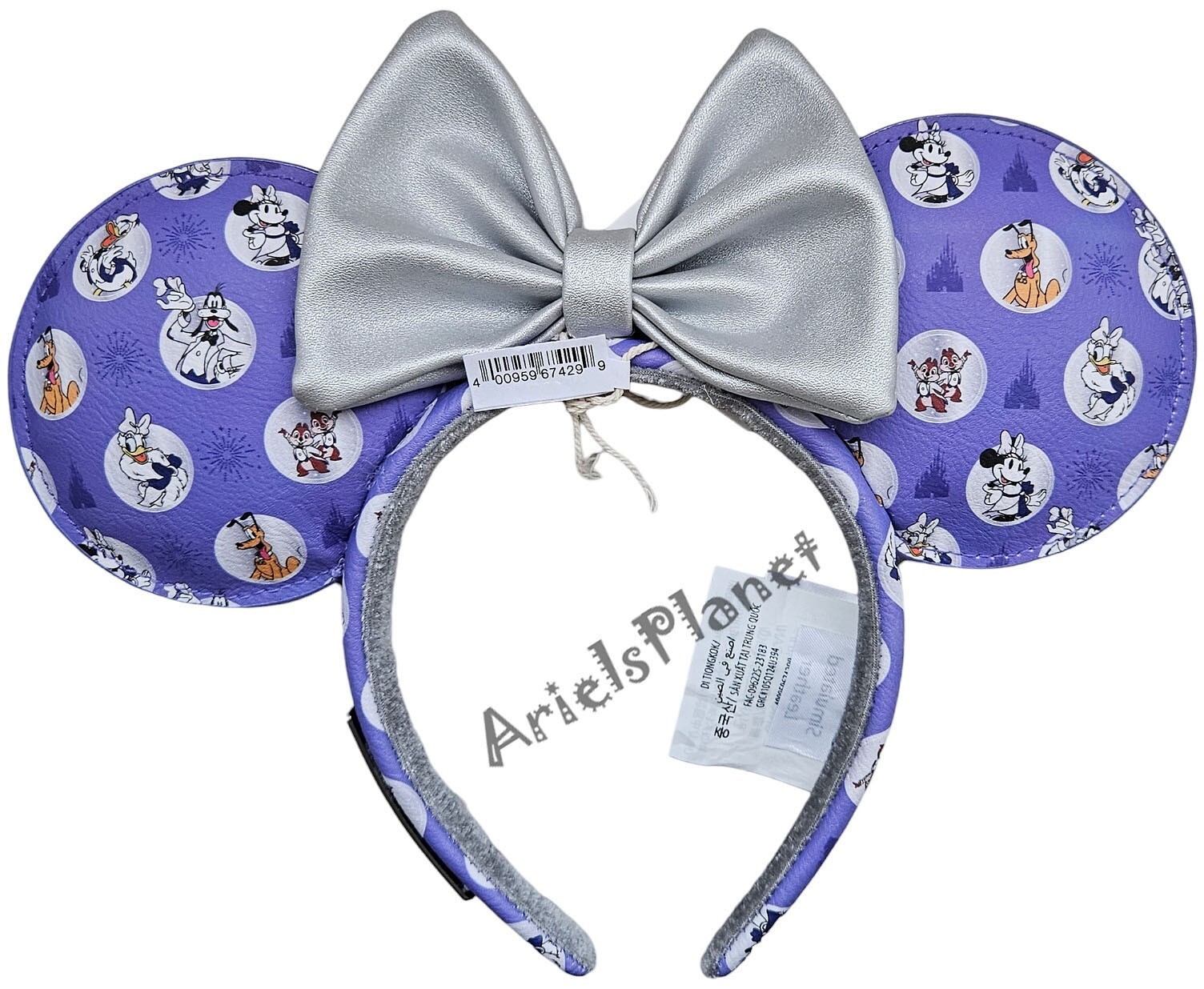 Disney Parks 100th Platinum Mickey Minnie & Friends Ear Headband - Loungefly