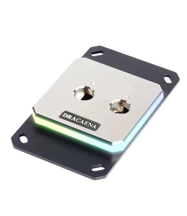 Dracaena.io AMD CPU Water Block, 63x63mm Full Metal RGB Water Cooler for AM4/...