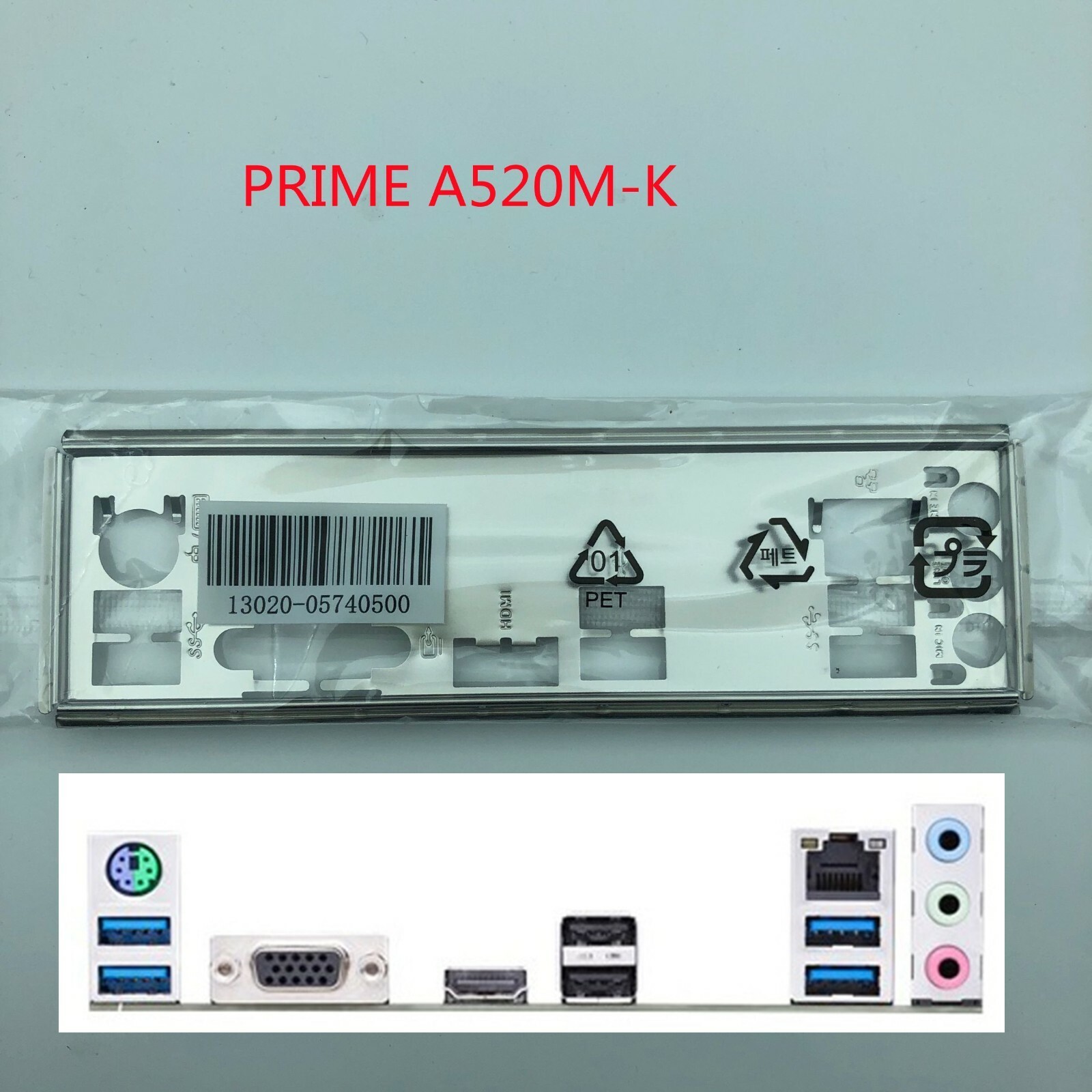 Original For Asus PRIME A520M-K Shield I/O IO Rear Baffle Backplate Motherboard