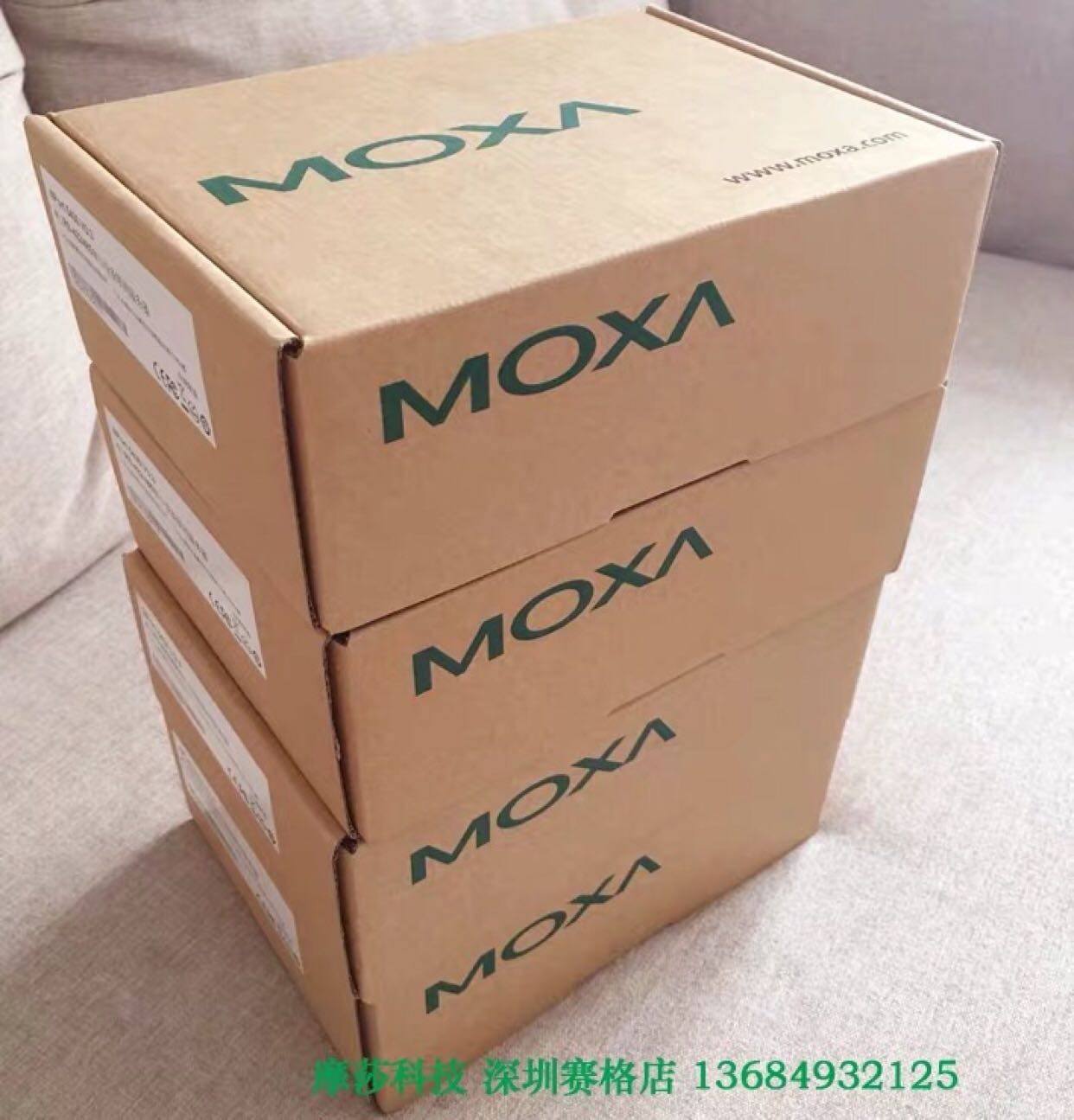 1pc MOXA EDS-G308-2SFP 8G port, full Gigabit industrial grade switch