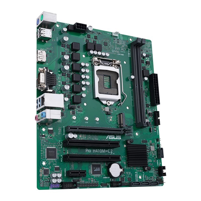 ASUS PRO H410M-C2 LGA1200 Intel 10th Gen 2x DDR4 HDMI MicroATX Motherboard i/O