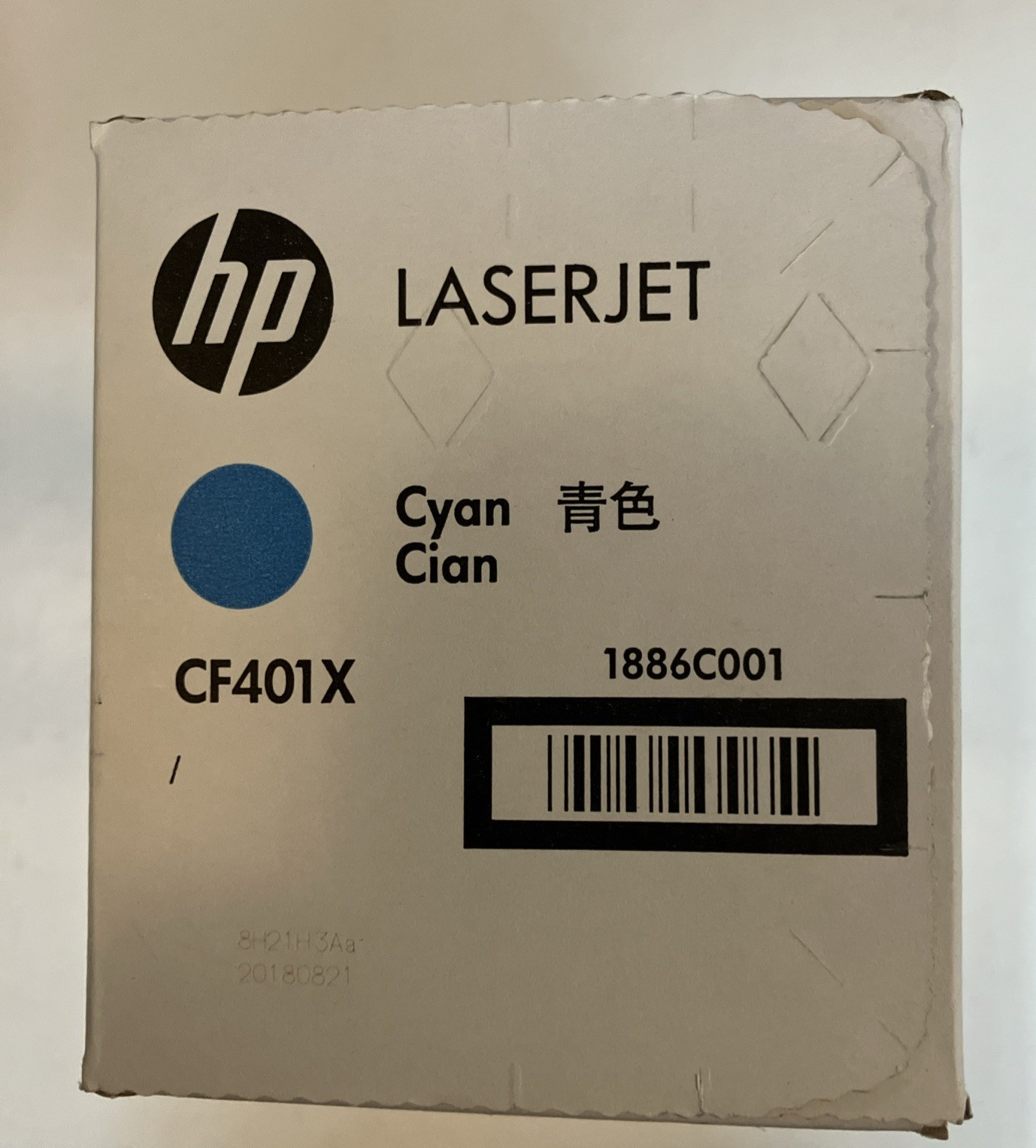 Genuine HP 201X CF401X Cyan LaserJet Toner For Pro Printers M252, MFP & M277