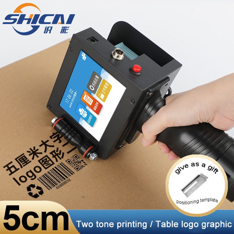 5CM handheld inkjet printer prints production date text barcode batch numbercode