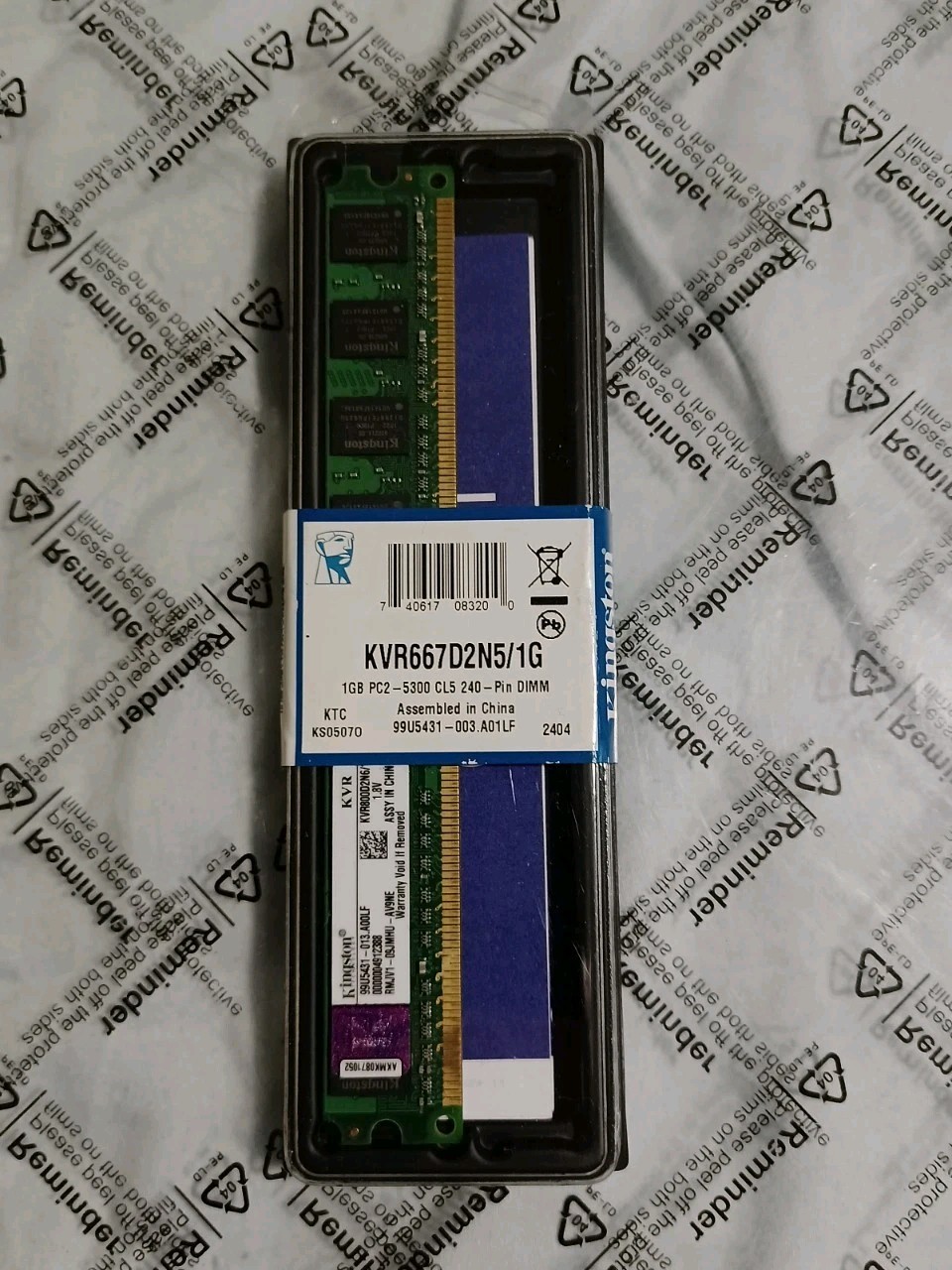 Kingston 1GB DDR2 667MHz PC2-5300 Desktop RAM Memory KVR667D2N5/1G 