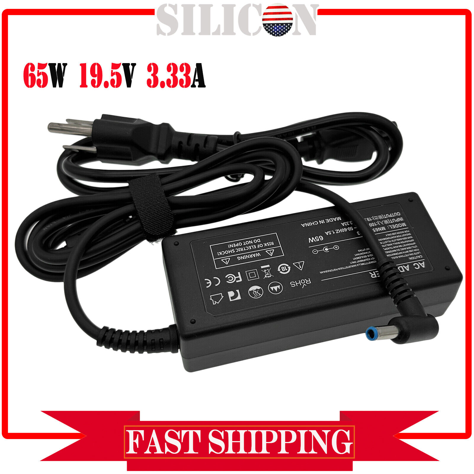 AC Adapter Charger Power For HP 17-ca2020nr 17-ca2096nr 17-ca2097nr Laptop Cord