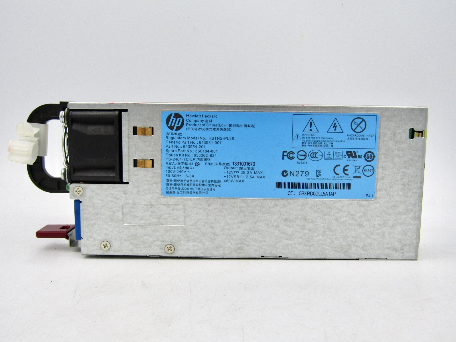 HP HSTNS-PL28 643954-201 460W COMMON SLOT PLATINUM POWER SUPPLY 643931-001