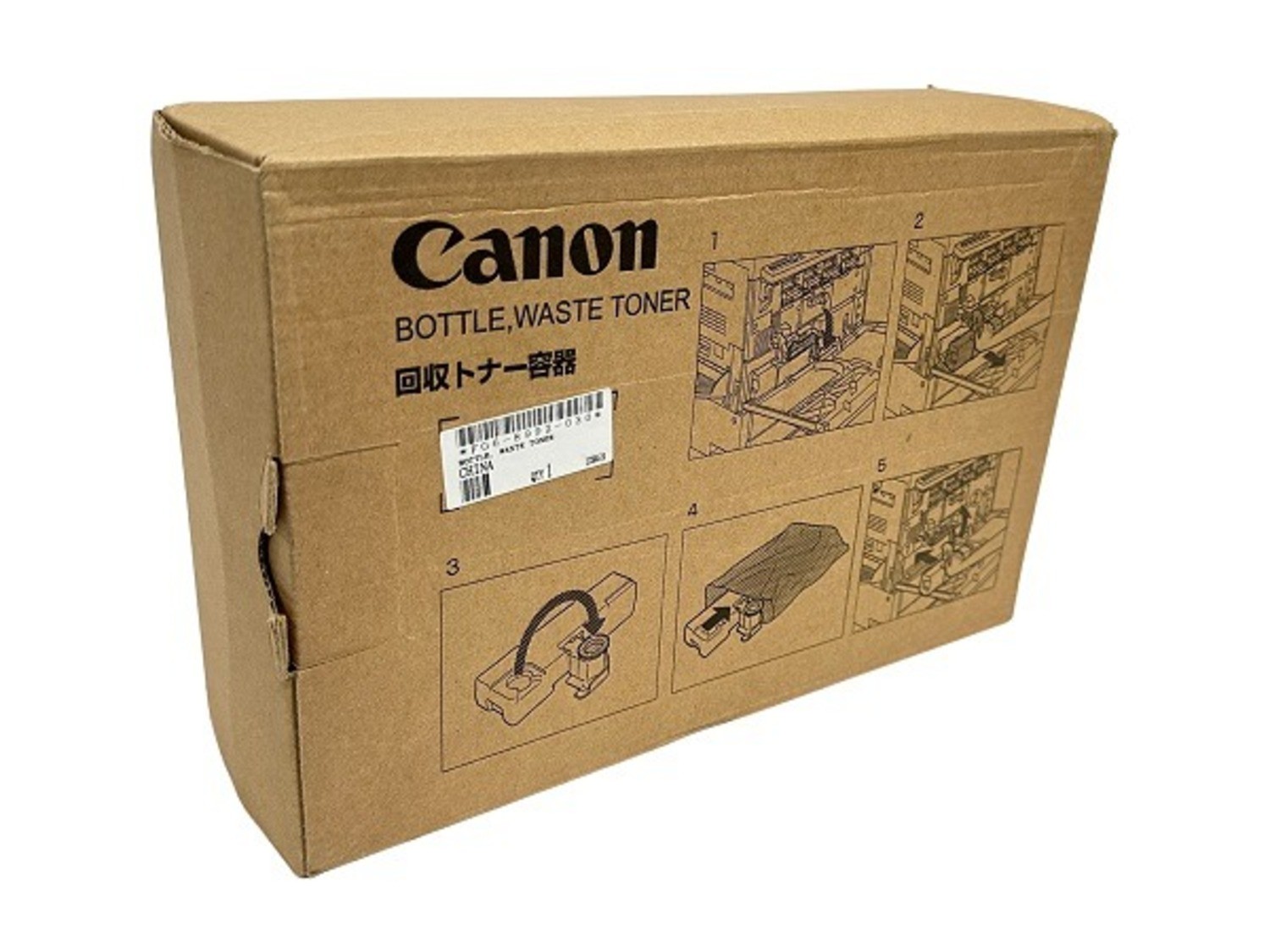 Genuine Canon FG6-8992-030 Waste Toner Container