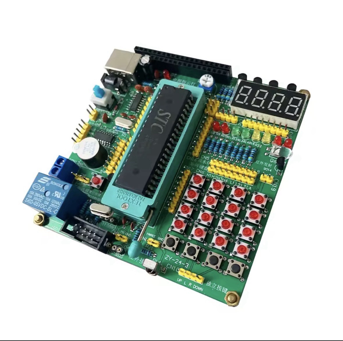 Build Your Own 8051 Computer Kit Enhanced STC89C52RC MCU DIY Solder Kit